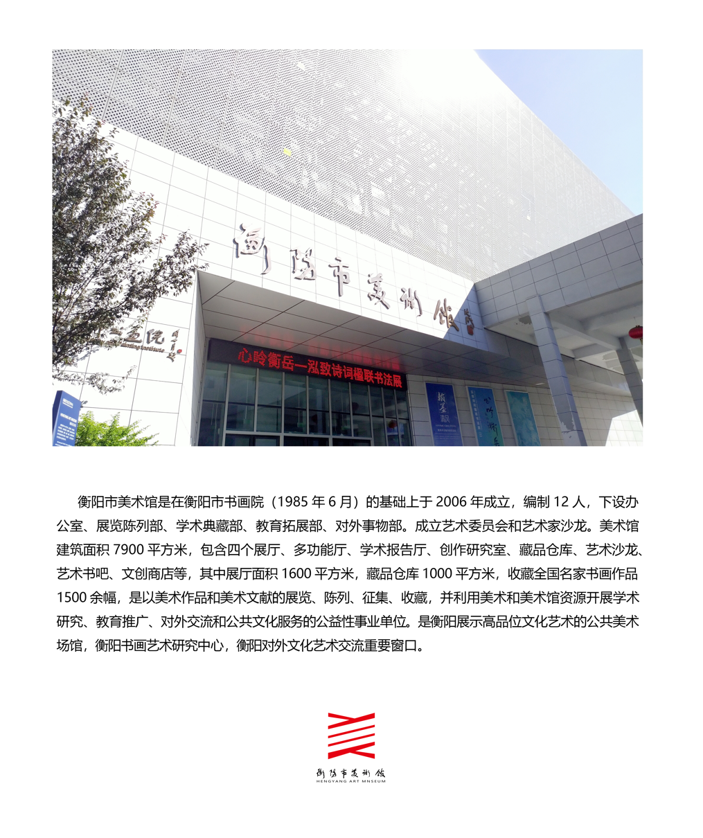 微信图片_20250320001520.png