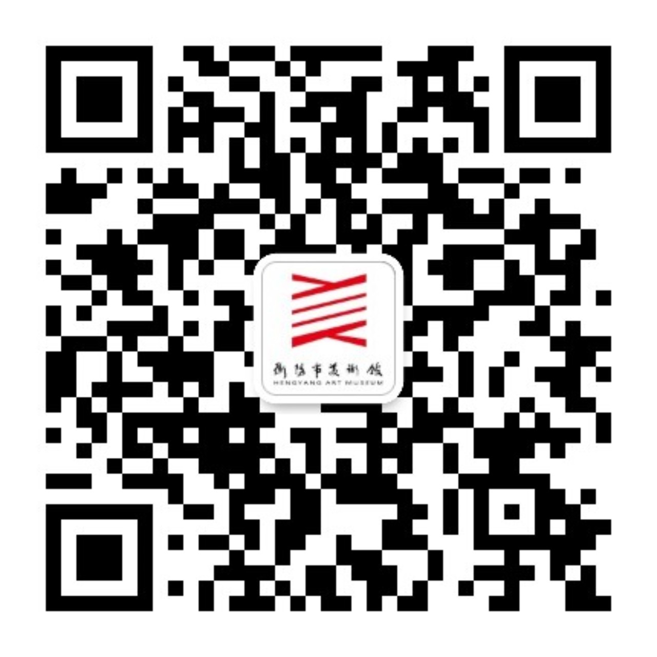公众号