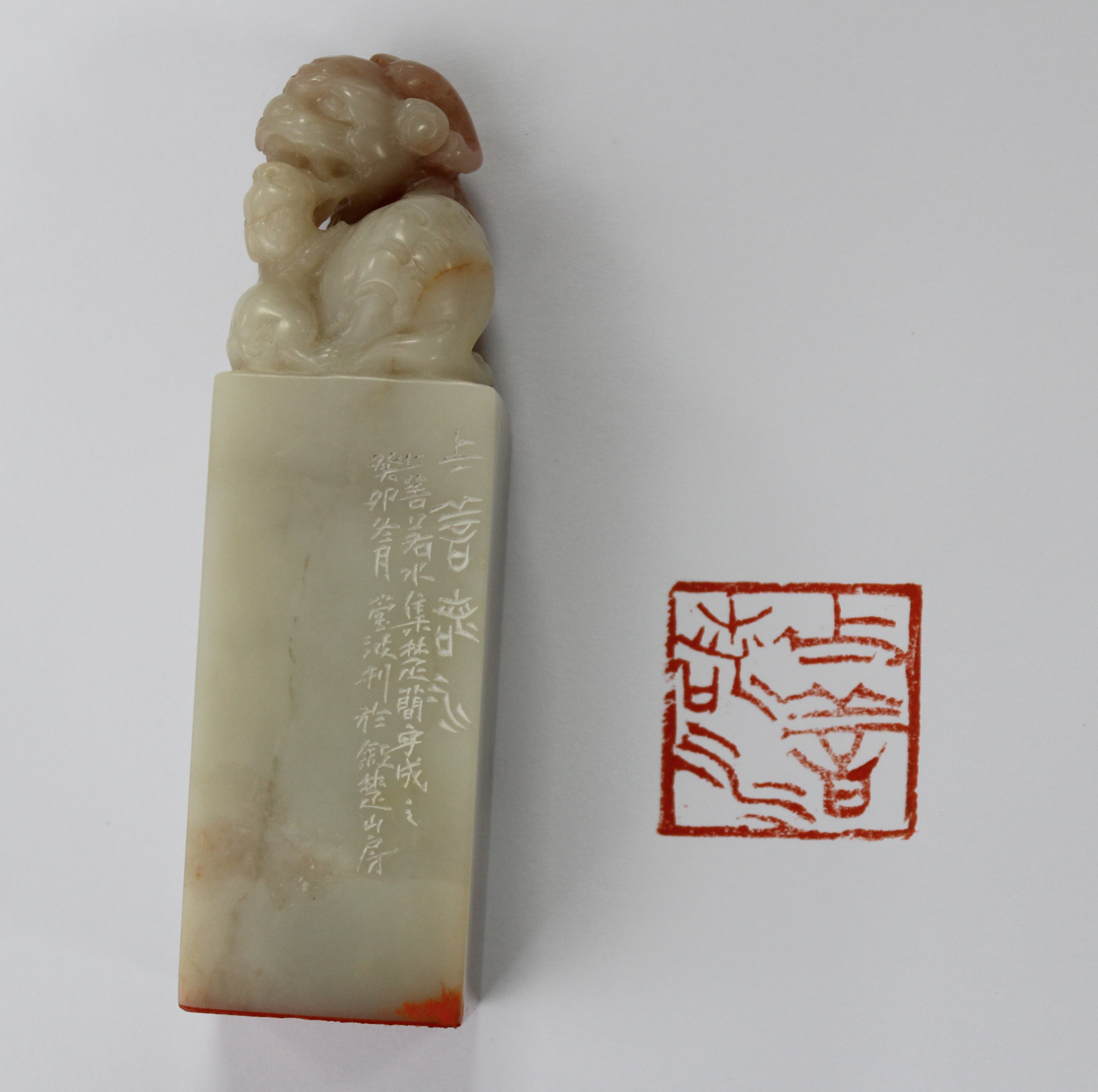 上善若水