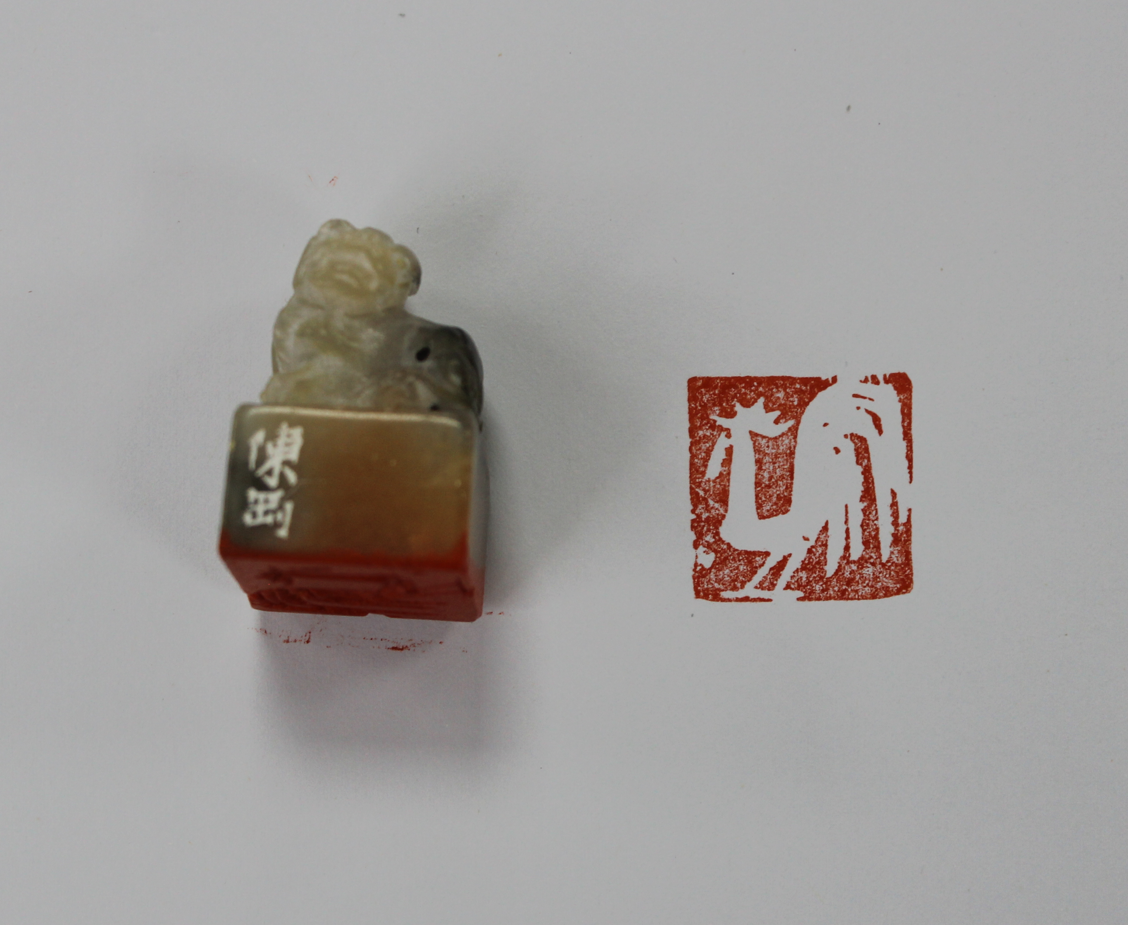 雄鸡