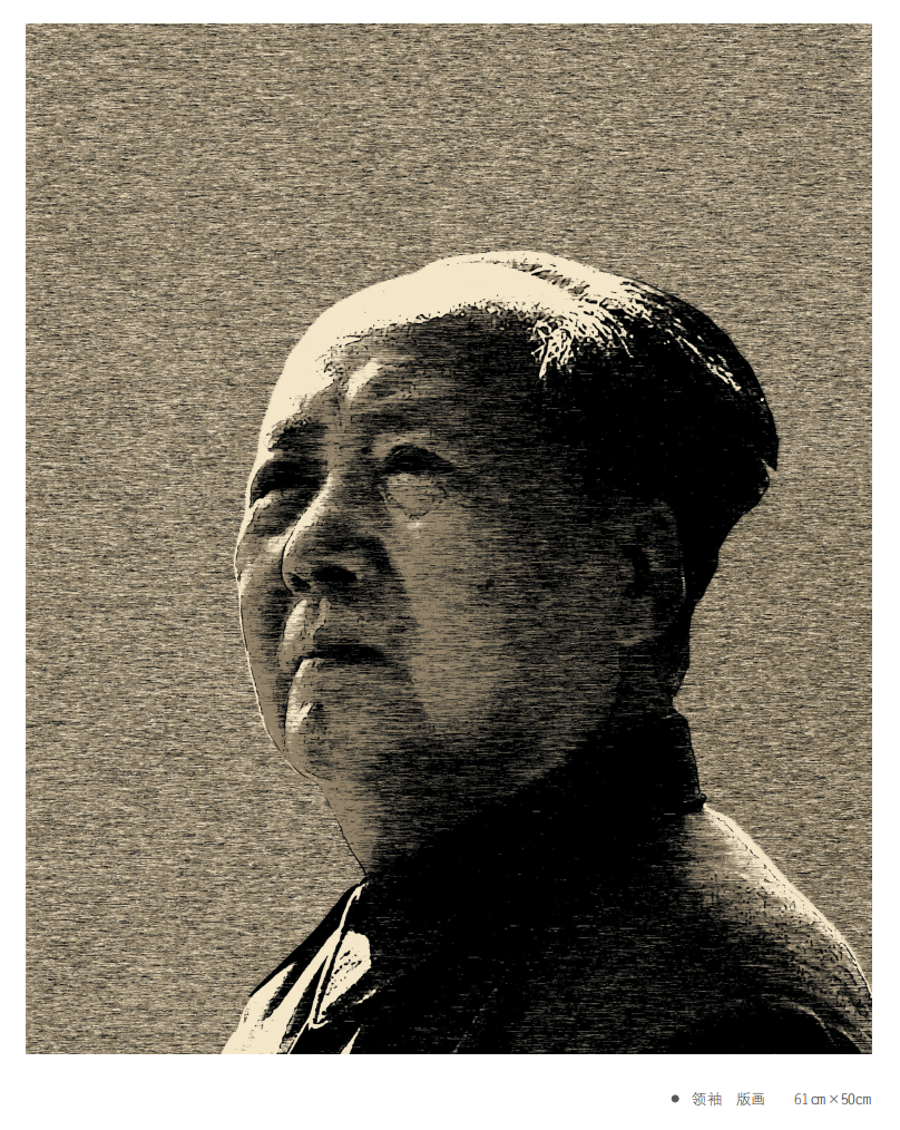 微信图片_20250529223712.png