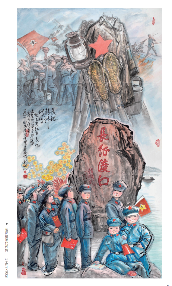 微信图片_20250602212905.png