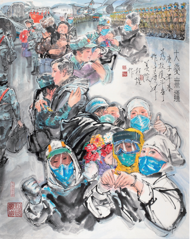 微信图片_20250602212334.png