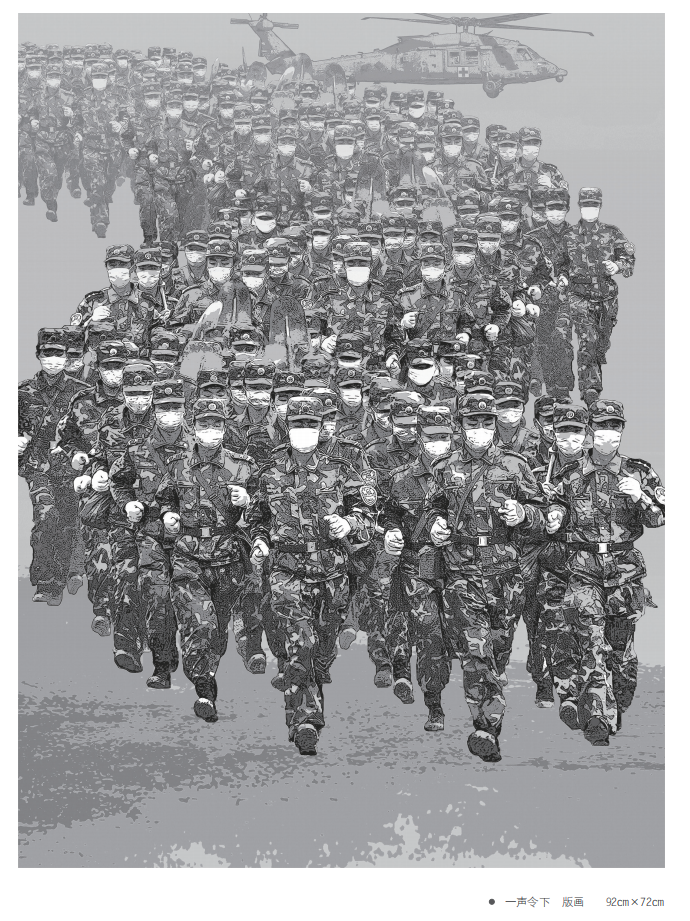 微信图片_20250602214849.png